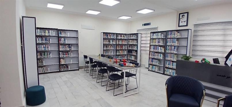مخزن و سالن مطالعه